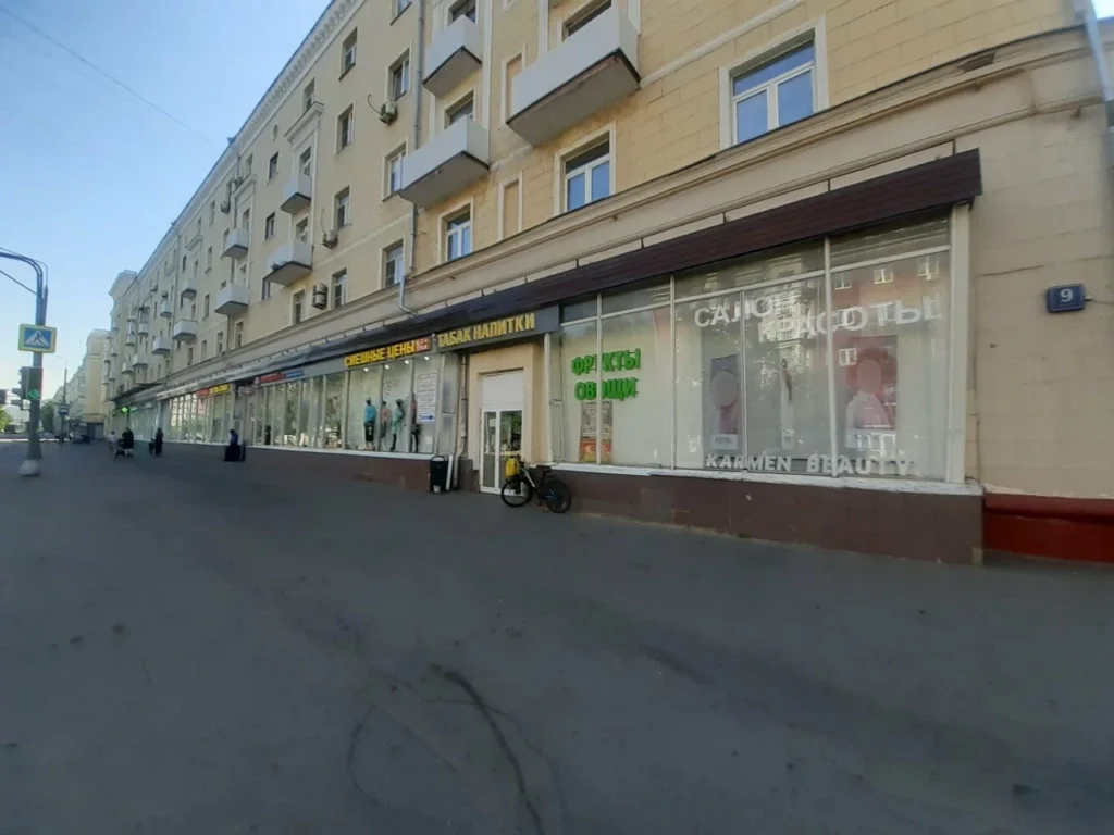 Кармен на Толбухина