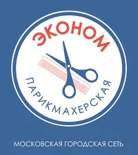 Эконом на Бажова