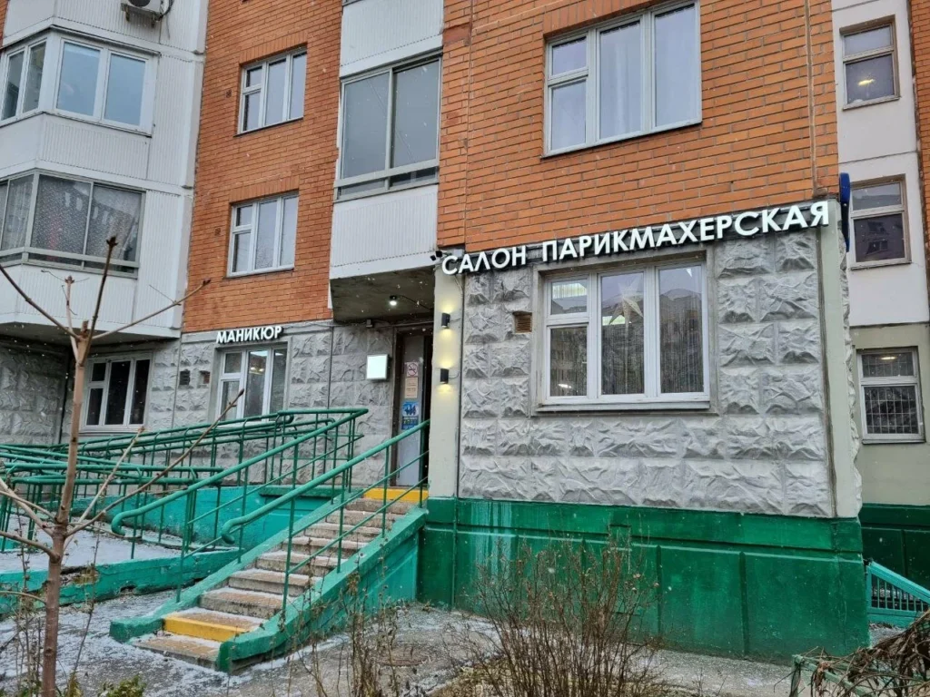 Ваш стиль на Коровинском