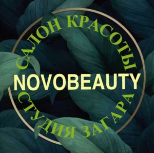 Novobeauty на Новослободской