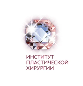 Институт Пластической Хирургии на Сухаревском