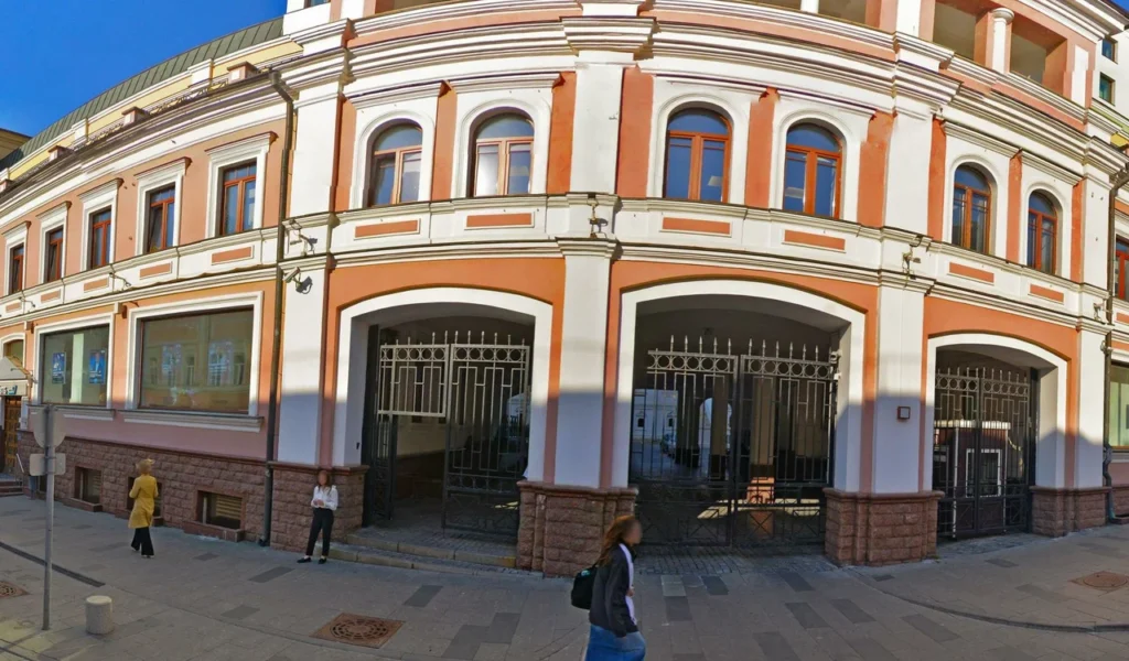 Beauty Plaza на Кузнецком Мосту