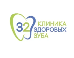 Клиника 32 на Тагильской