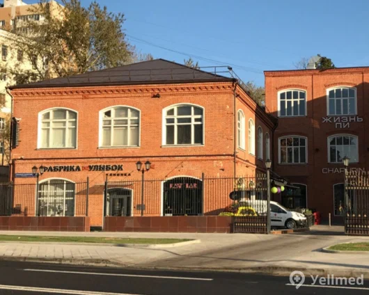 Клиника А. Хромова на Большом Саввинском
