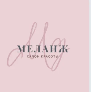 Меланж на Братиславской