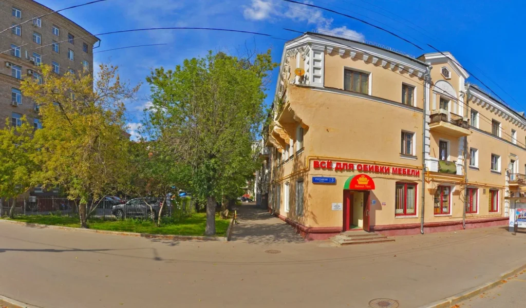 Beauty на Руставели