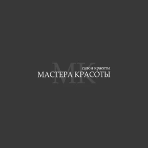 Мастера красоты на Суздальской