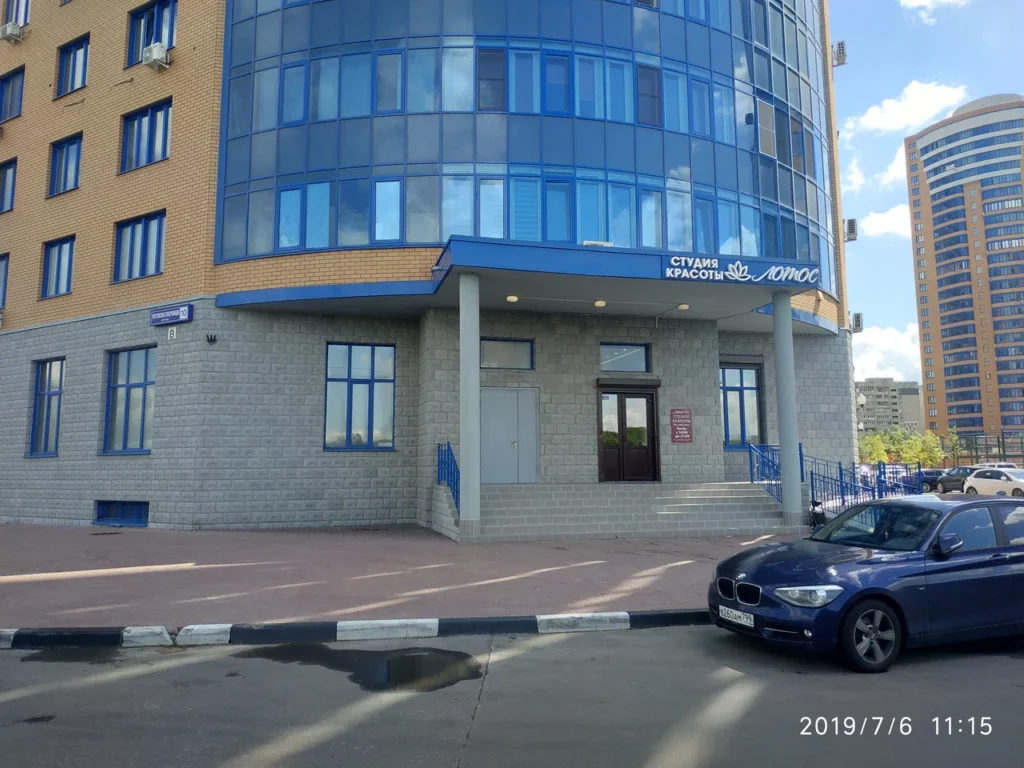 Лотос на Реутовских Ополченцев