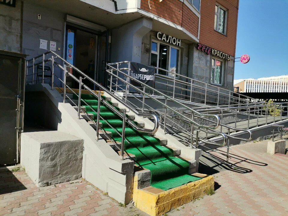 Elif на Покровской