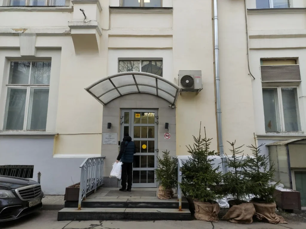 Время красоты на Никитском