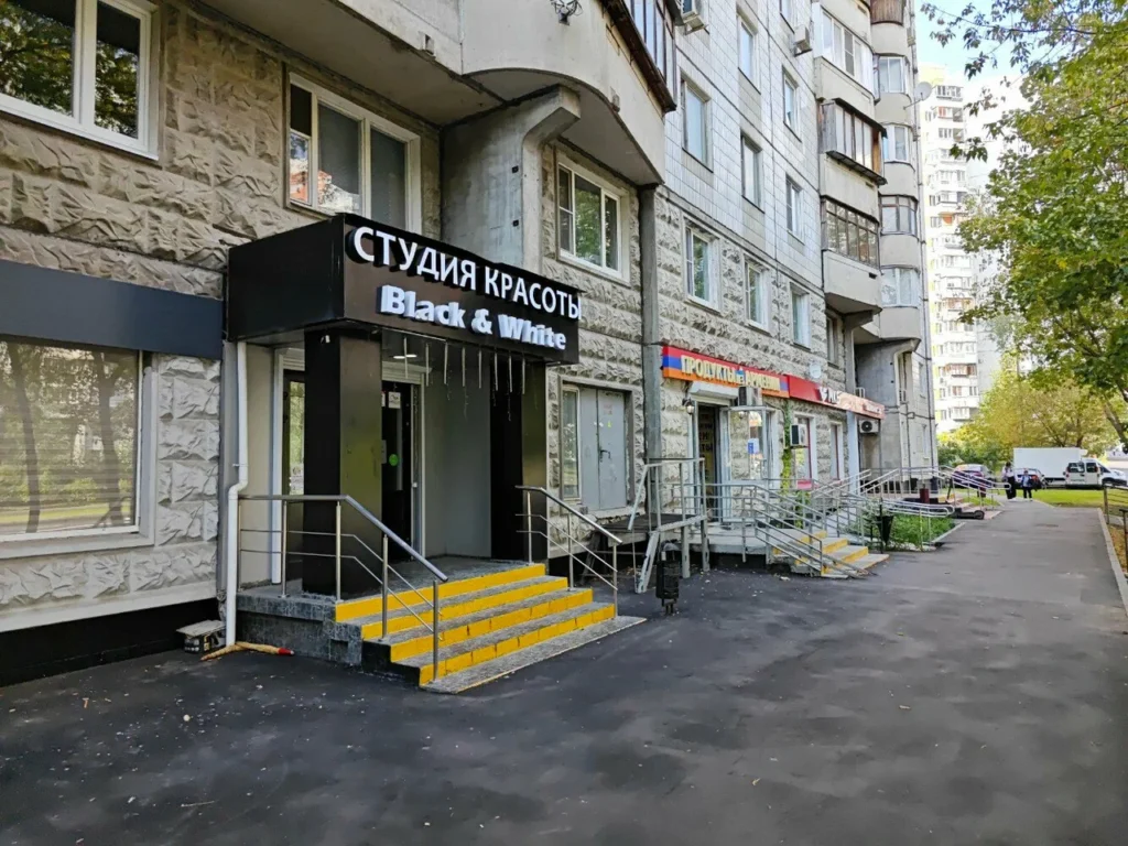 Black & White на Новокосинской
