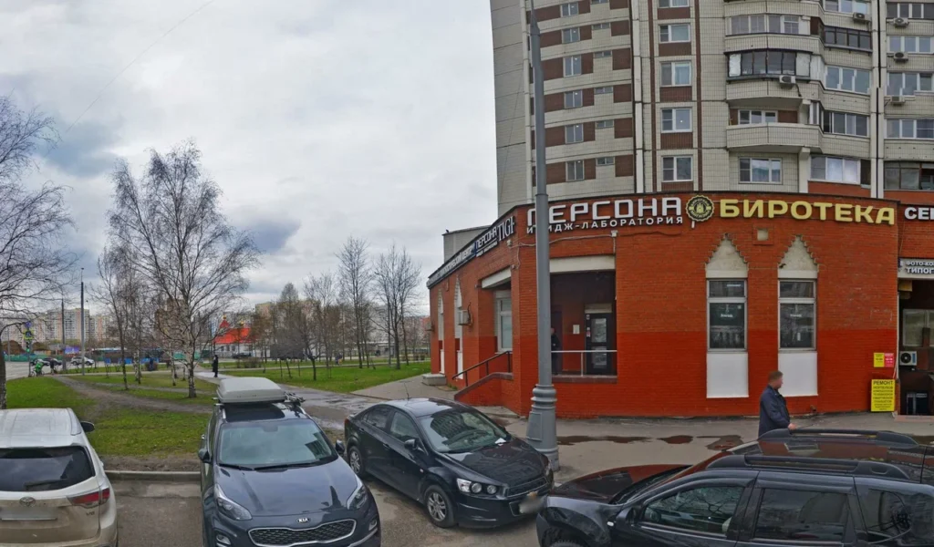 Персона на Братиславской