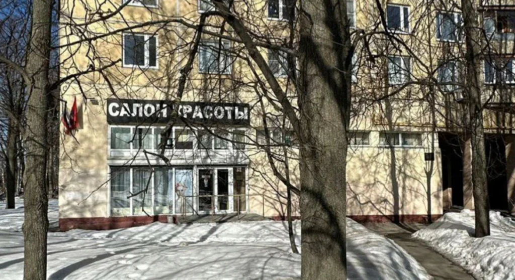 Эгоистка на Островитянова