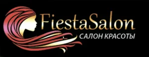 Фиеста на Старомарьинском