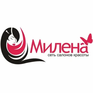 Милена на Волгоградском